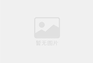隆子防水补漏公司的电话号码是多少？